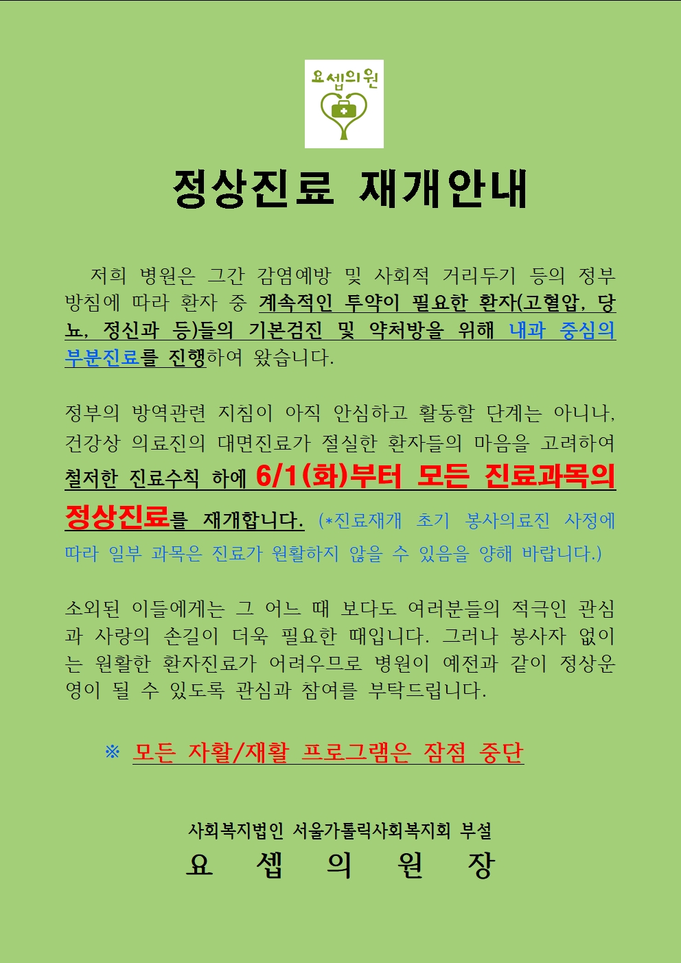 ab64d6c30b24947.jpg