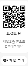 재단후원 qr 코드